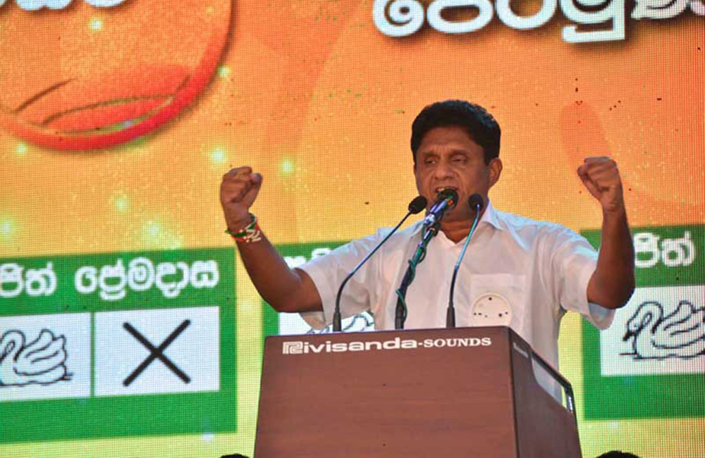 ඔක්තොම්බර් 26 කුමන්ත්‍රණයේ කප්පිත්තන් රටේ වගකීම භාර ගැනීමට ඇවිල්ලා - සජිත් 