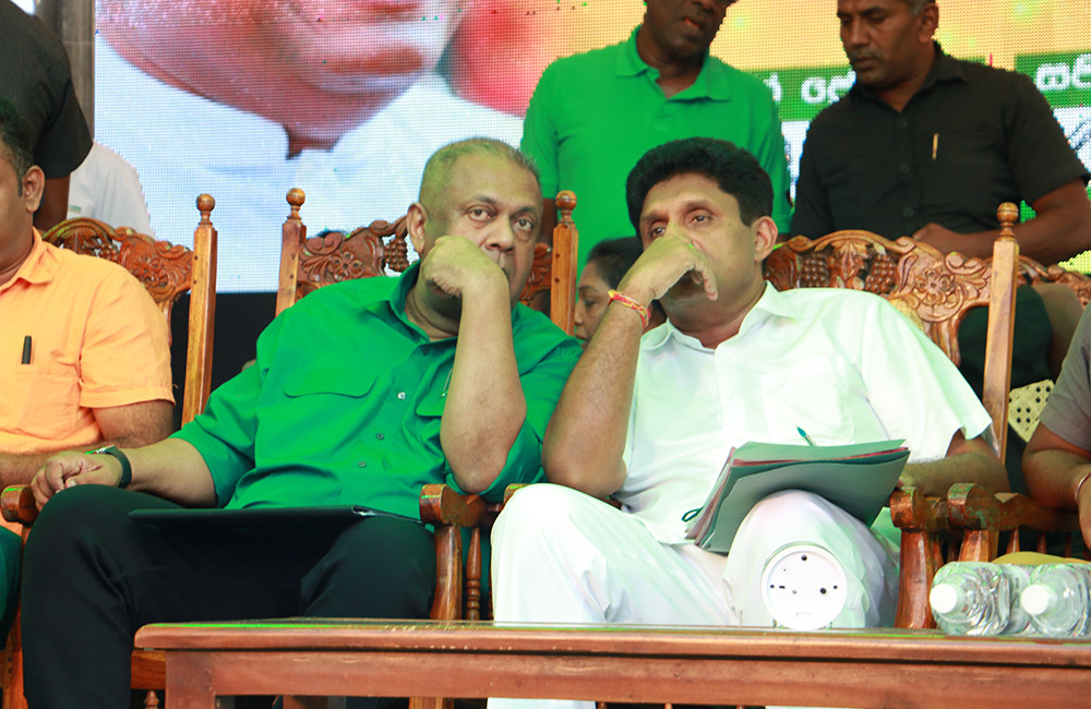 කඹුරුපිටියේ ශ්‍රීලනිප ක්‍රියාකාරීන් සජිත්ගේ සහයට !