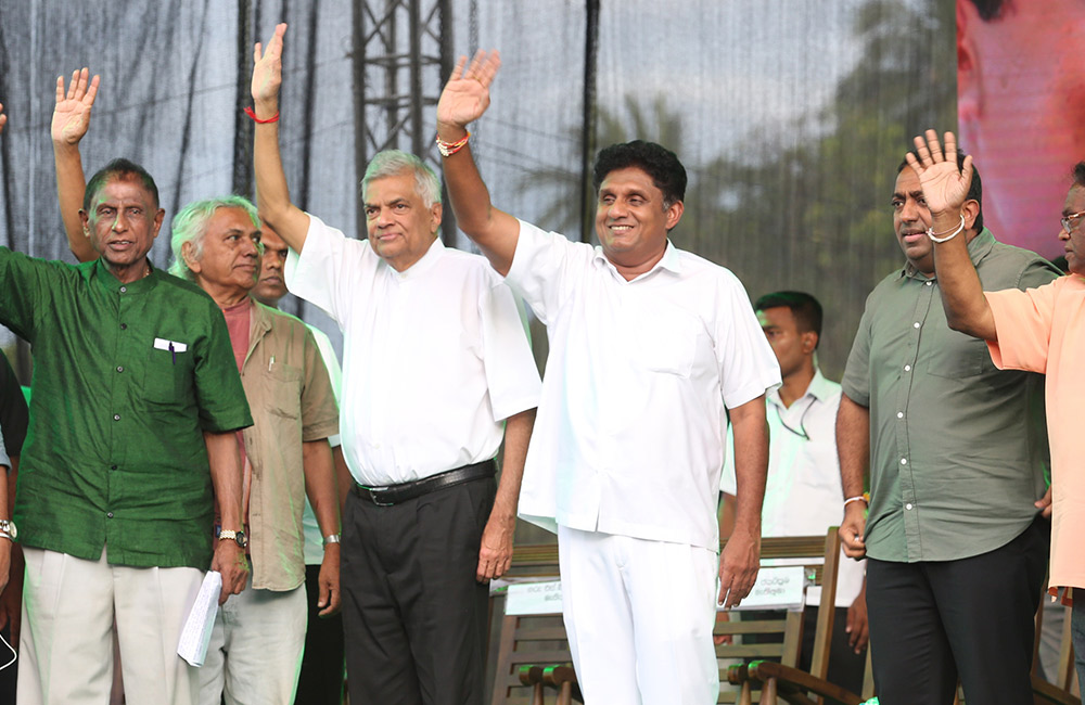 නොවැම්බර් 16 ගතයුතු තීන්දුවේ නිර්ණායක රනිල් කියයි !