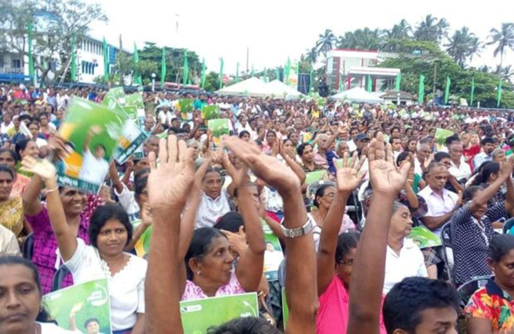 සජිත්ගේ දික්වැල්ලේ රැලියට : වැසි නොතකා ජන ගඟක් !