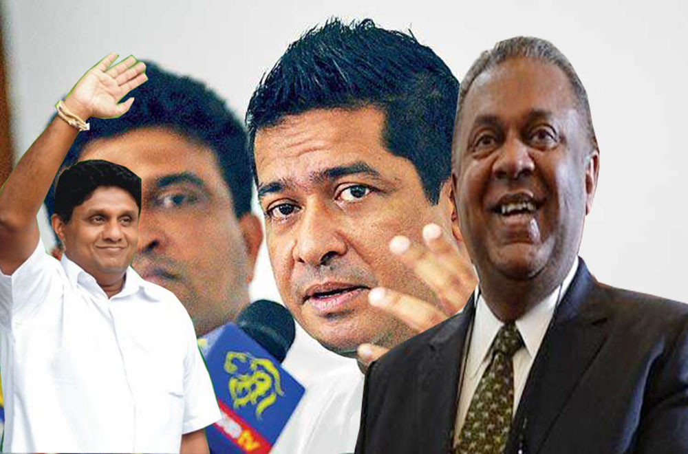 සජිත්ගේ මාධ්‍ය ප්‍රකාශකවරුන් -  මංගල, සුජීව, නලින් !