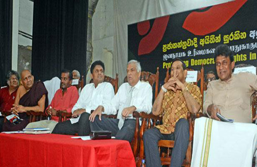 සිවිල් සංවිධාන එකමුතුවේ සහාය සජිත්ට