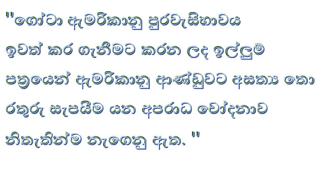 text26