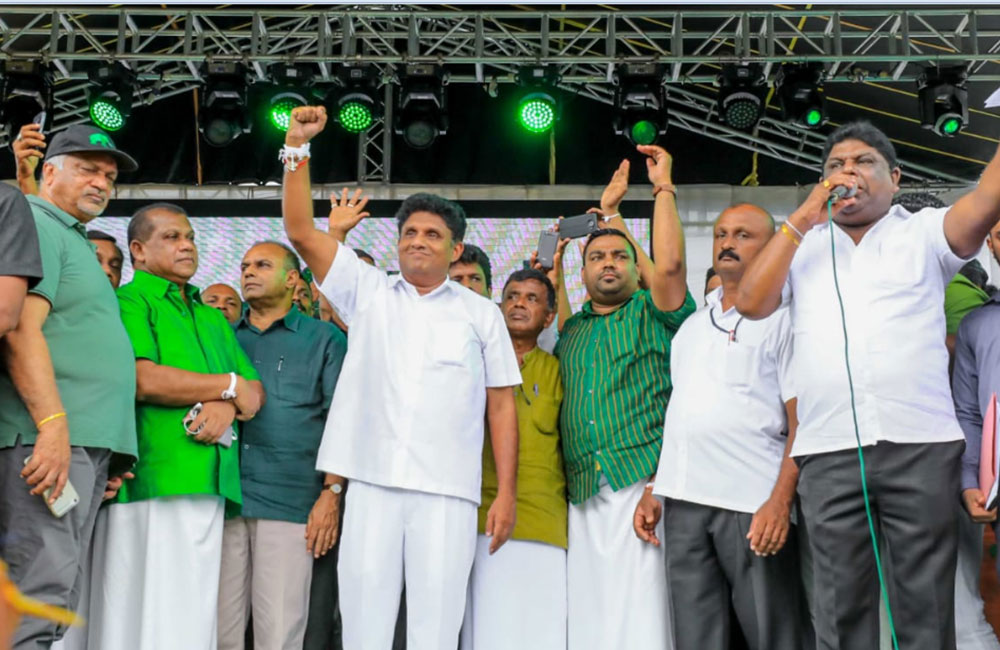 සමෘද්ධියට අමතරව ජනසවිය යළිත් : වැල්ලවායෙත් ජන ගඟක් !