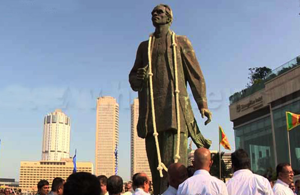 බණ්ඩාරනායක නාමය විකුණාගෙන කෑ හොරුන් සහ මිනීමරුවන් තවමත් ඉන්නවා - චන්ද්‍රිකා