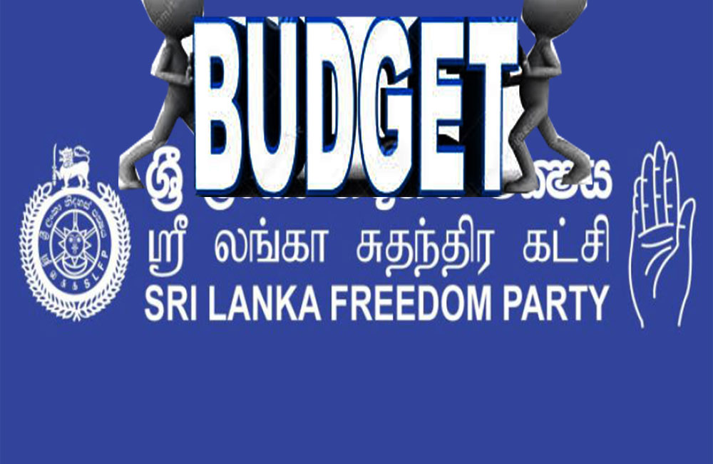 අය – වැයට පෙර ශ්‍රීලනිපයේ 17 තීන්දුවක් ගන්න සූදානම් !