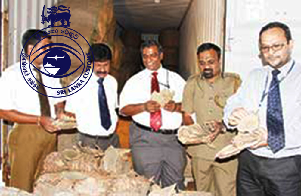 චාල්ස් මහත්මියට වහං වෙන්න යන : රේගුවේ ඔපරේෂන් බීඩි කොළ !