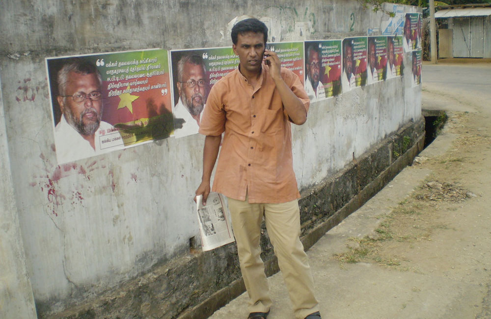 ඌව ඩිලාන්ගේ අප්පොච්චිට : කැෆේ කීර්ති දකුණට විසිවෙයි !