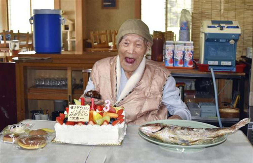 ලොව වයස්ගතම මිනිසා : දිවි සැරියට සමුදෙයි !