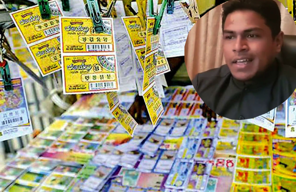 මහරගම නගරාධිපති තවත් පිස්සුවක් නටයි : ලොතරැයි කුටි සියල්ල ගලවයි !