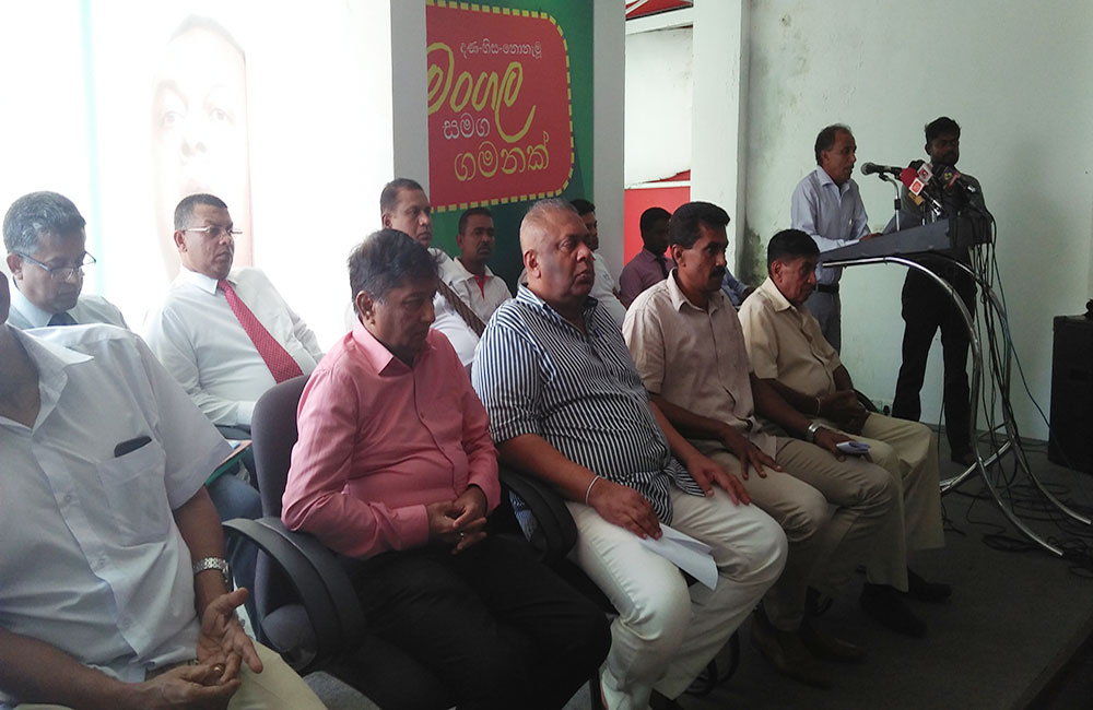 හැම තැනම නම ගහන මහින්ද මේනියාවේ ඉතිහාසය මංගල සිහිකරයි !