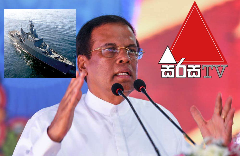 අලුත් ජනාධිපති කොමිසමේ පළමු විමර්ශන : සිරස සංඛ්‍යාත සහ රුසියානු යුද නැව ගැන ?