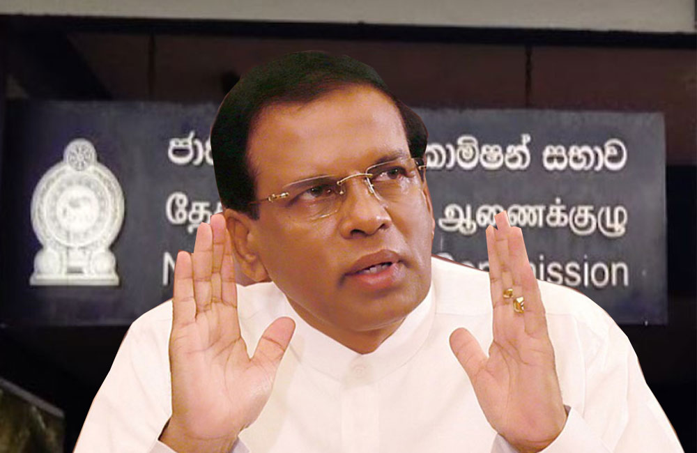 පොලිස් කොමිසමට : සිරිසේනගෙන් බලපෑම් !