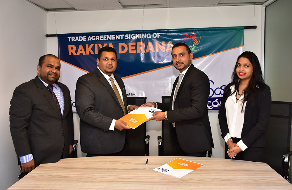 දෙස් විදෙස් රැකියා දෙන්න : රැකියා දෙරණ ඇරඹේ !