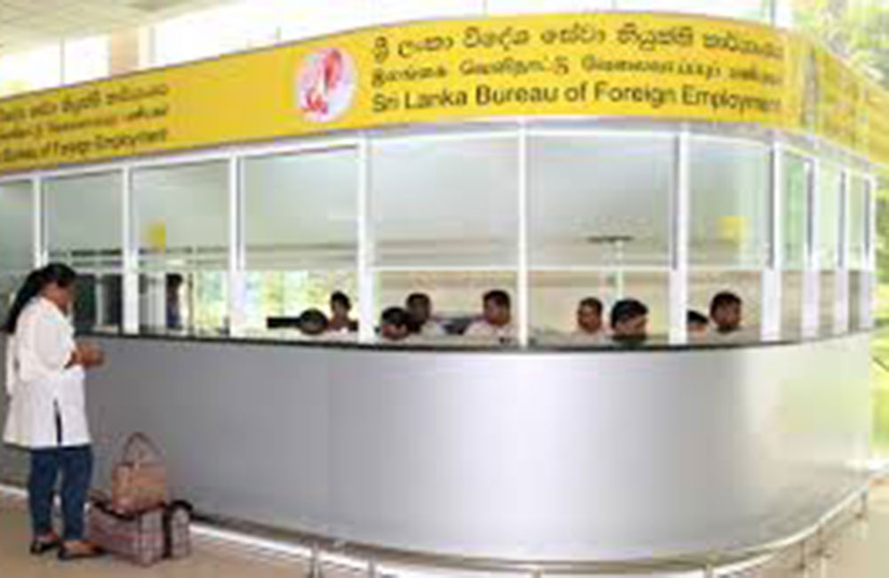 2018 වසරේ කාන්තාවන් විදේශ ගතවීම 31.7% ක් දක්වා අඩුවේ !