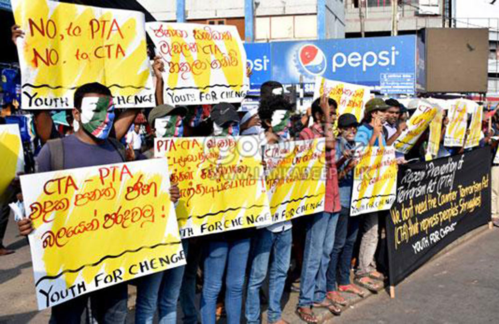 ප්‍රතිත්‍රස්ත පනත දරුණුයි - ප්‍රජාතන්ත්‍ර විරෝධීයි: මාධ්‍ය සංවිධාන 3ක් එක හඬින් කියයි !