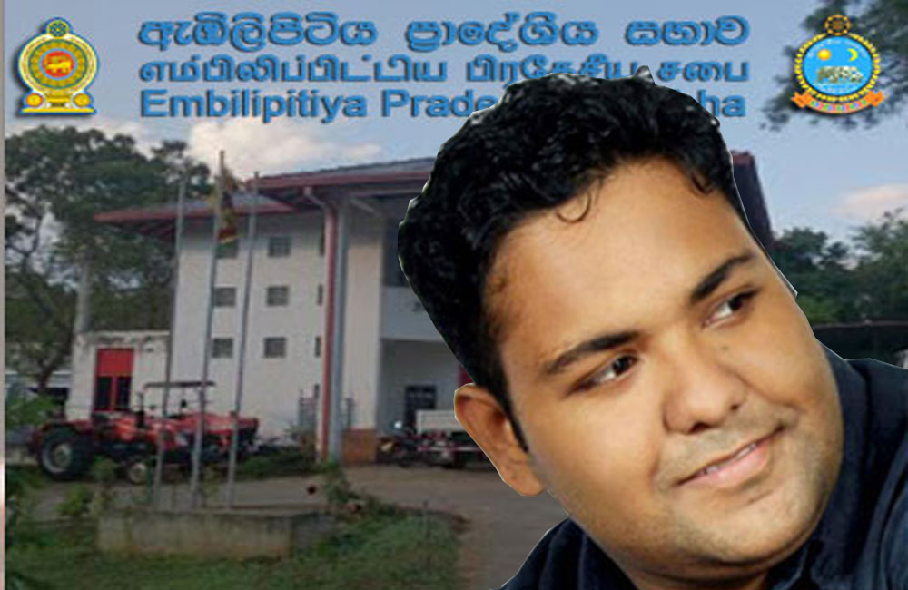 පොහොට්ටු අමිල : සභාපති ධුරයෙන් දොට්ට !
