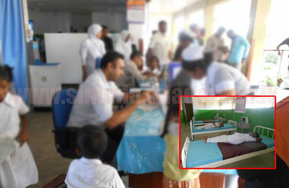 ගුරුවරයාගේ පහරදීමෙන් සිසුන් 18ක් රෝහලේ !