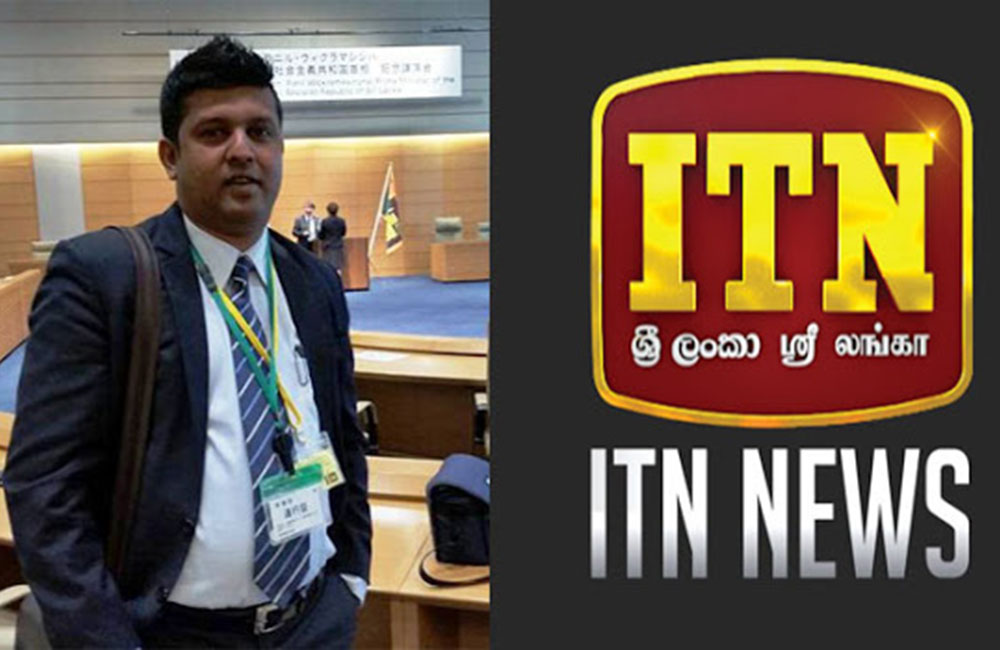 ITN NEWS මුල් පුටුවට : ශානුක කරුණාරත්න එයි !