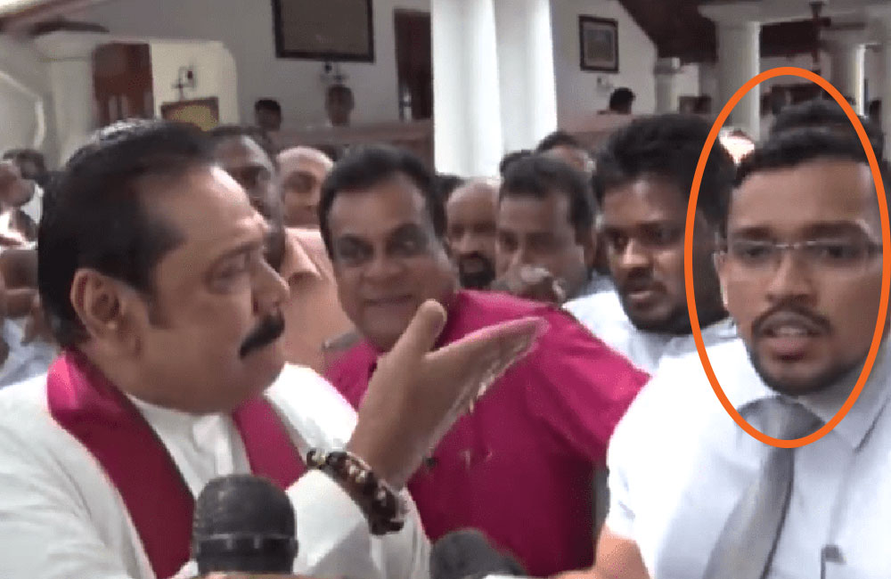 මහින්ද උදිතව ගෙදර යවයි !
