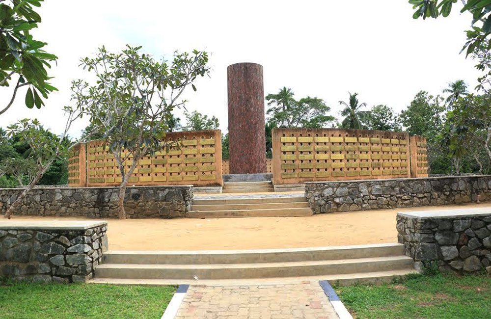නිහැඬියාවේ හඬ අනුස්මරණය හෙට....