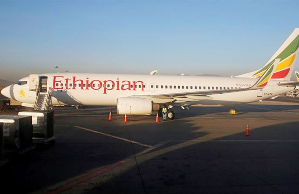 ඉතියෝපියාවේ ගුවන් යානයක් කඩා වැටේ