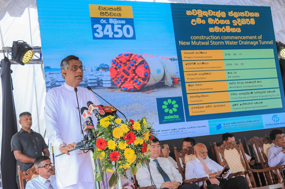 වසර 300කට පසුව කොළඹ සිදුකළ වැඩක් ගැන පාඨලී කියයි !