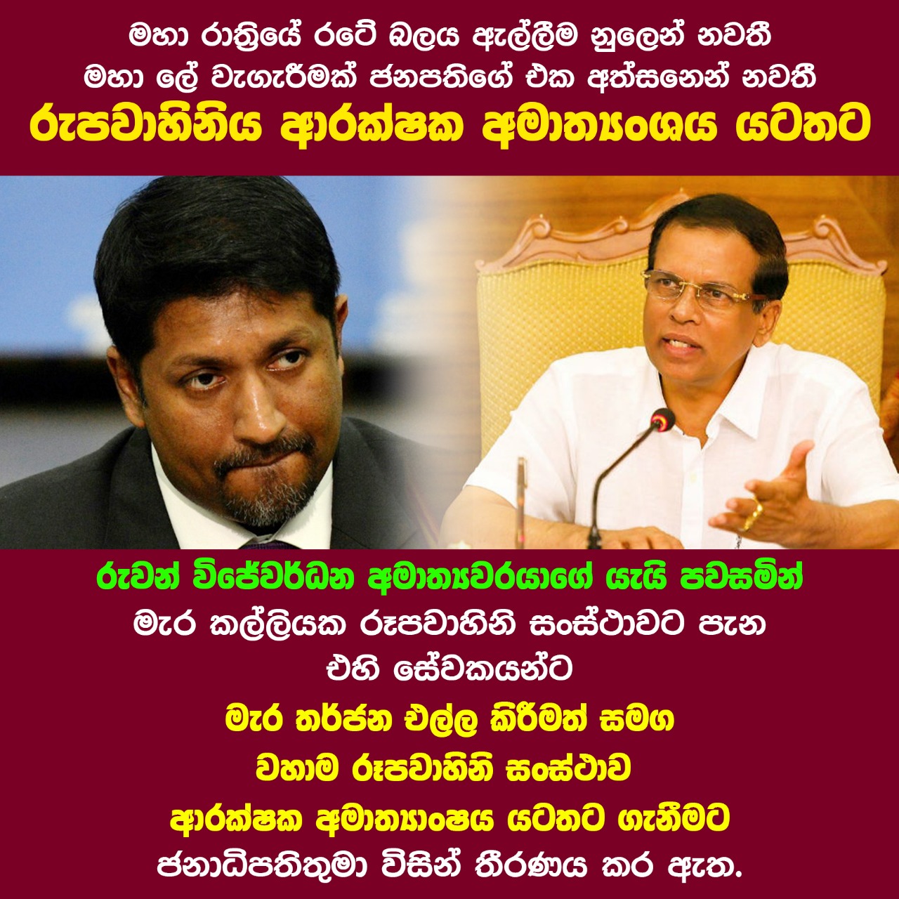 9f72511f f501 496a 991e c3b6afa78429