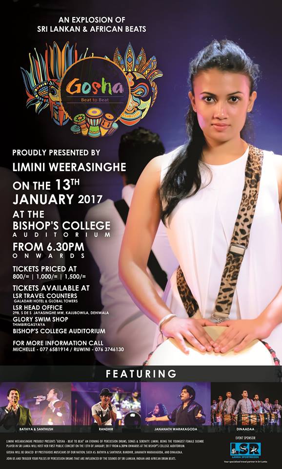 Limini Weerasinghe Gosha