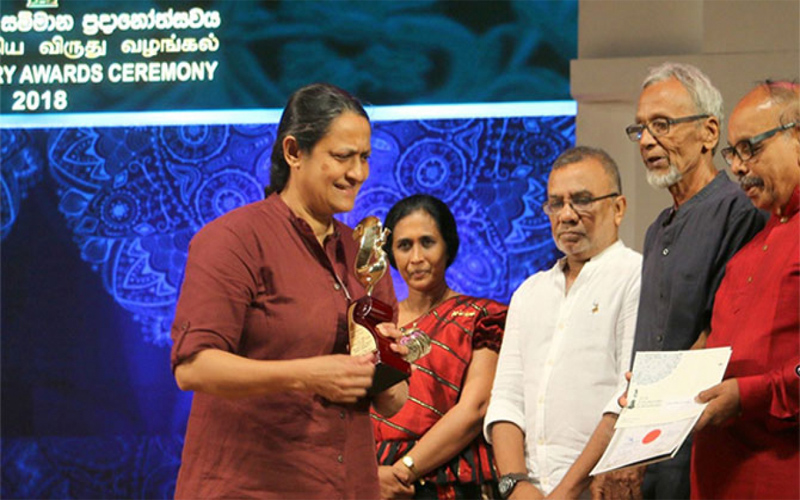 devika Wadigamangawa