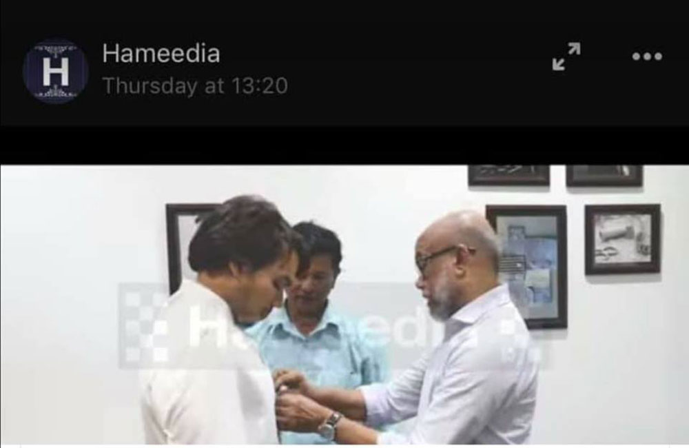 නාමල්ගේ හමීඩියා ඇඳුම මුස්ලීම්වරුන් ඇන්දීමක් ?