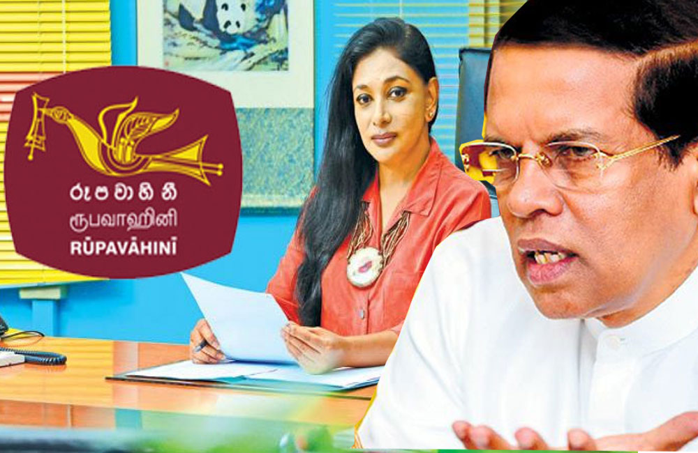 ඉනෝකාගේ සභාපතිකම රකින්න : සිරිසේන රූපවාහිනිය ගිලියි !