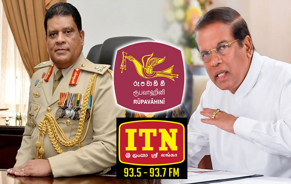 රුපවාහිනිය පවරා ගත් ජනාධිපති ITN එකත් පවරා ගනී ද ?