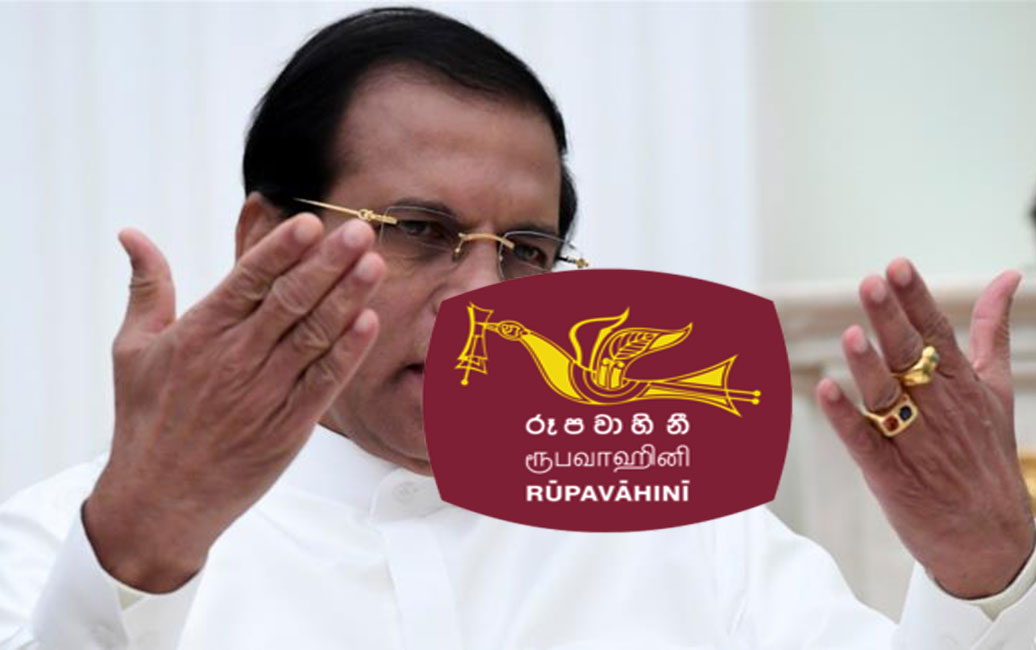සිරිසේන රූපවාහිනිය අරක්ගත් ගැසට්ටුව හකුළා ගනු - තරුණ ජනමාධ්‍යවේදීන් !