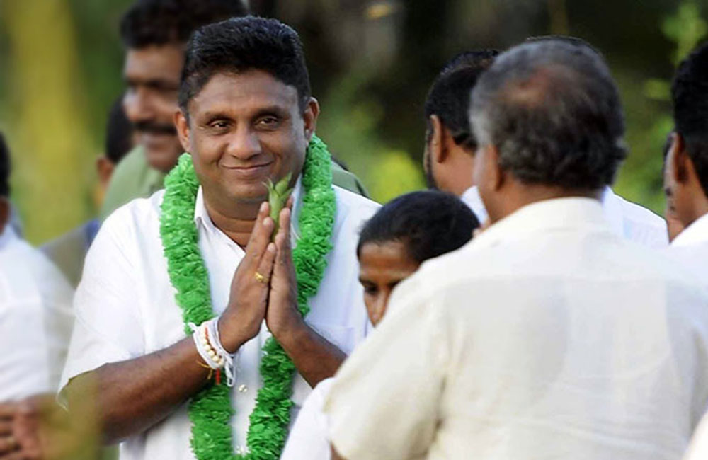 'එජාපෙ නායකයින් සමඟ පැවති සාකච්ඡා අති සාර්ථකයි'- සජිත්