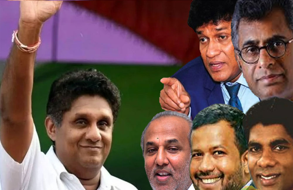  එජාප සන්ධානයේ පක්ෂවල සහය සජිත්ට !
