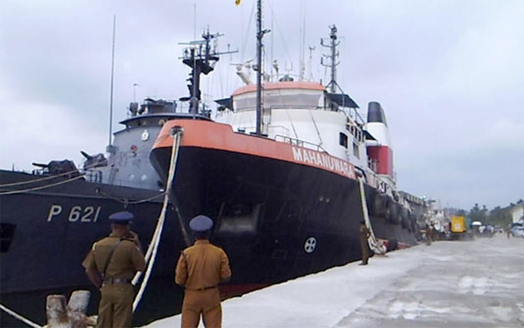 ඇවන්ට්ගාඩ් නඩුවේ සැකකරුවන් යළි රිමාන්ඩ්