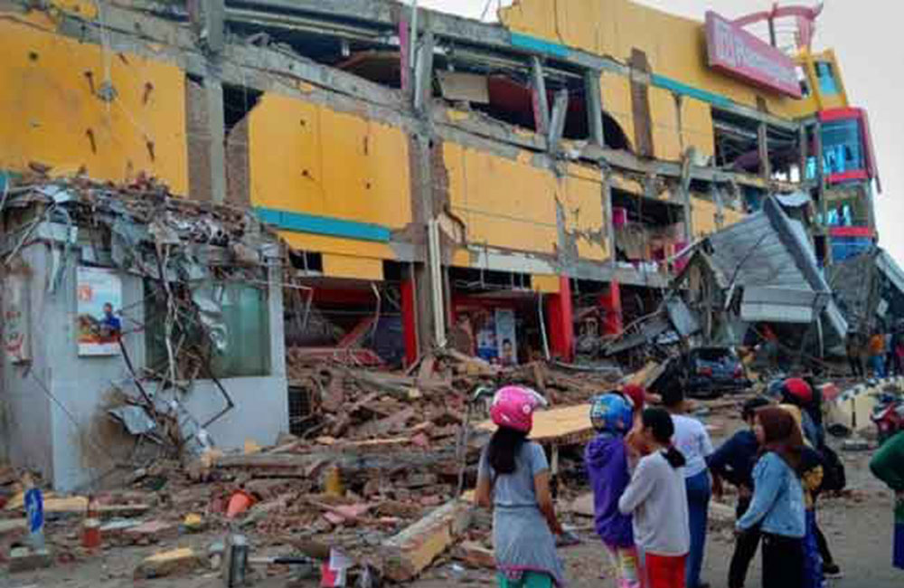 ඉන්දුනීසියාවේ ප්‍රබල භූ කම්පනයක් !