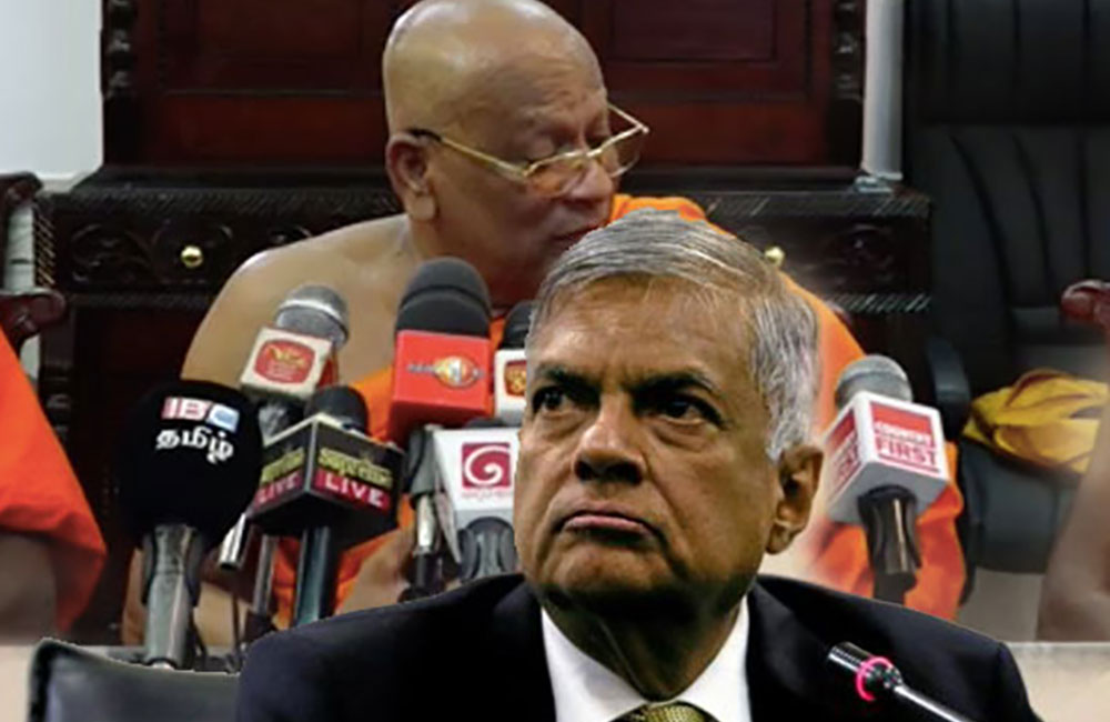 කිනියාවල පාලිත හිමිගේ රනිල් විරෝධය පෞද්ගලික ආරෝවක් !