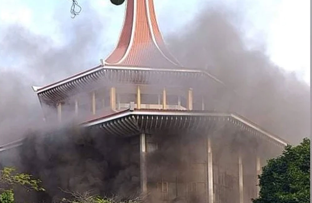 උපරිමාධිකරණ සංකීර්ණයේ ගින්න?