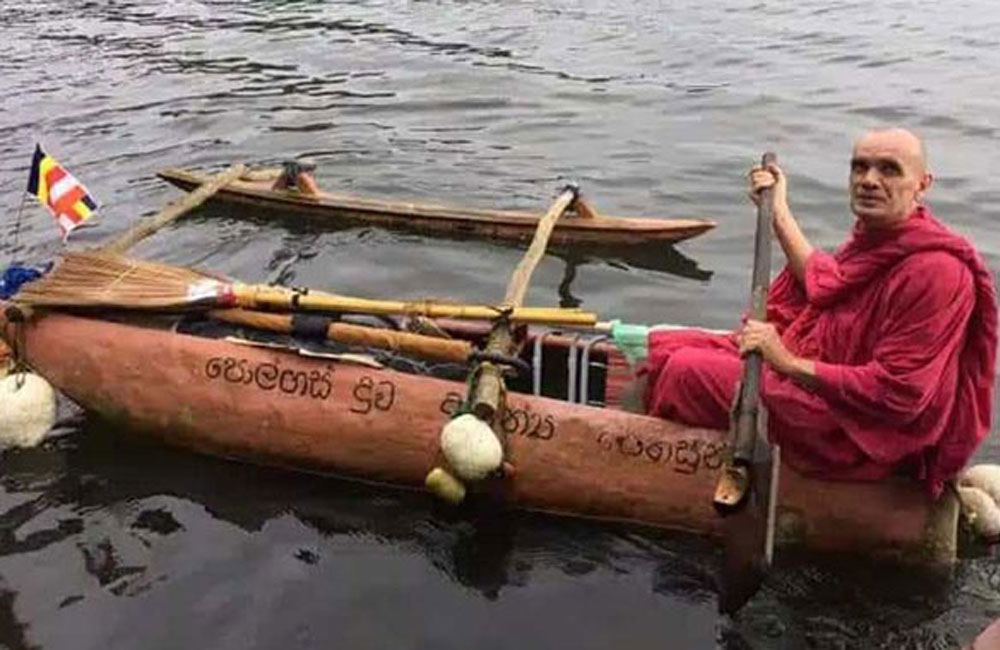 නෙදර්ලන්තයේ ජිනවංශ හිමිගේ අභිරහස් ඝාතනය.....