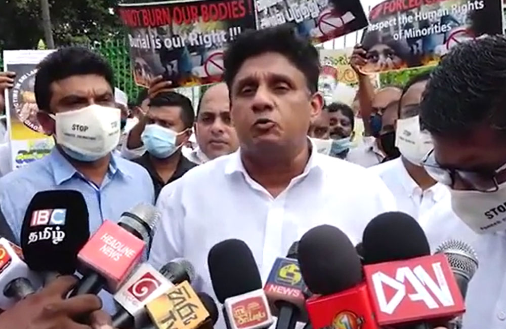 ආණ්ඩුව බෞද්ධයින්ට පාංශුකූලයත් අහිමි කරලා -   සජිත් 