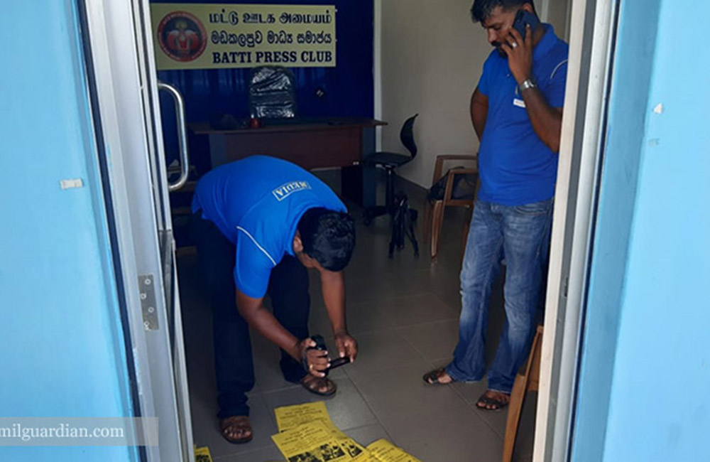 මාධ්‍යවේදීන්ට මරණ තර්ජන : අතුරුදහන්වූවන්ගේ ඥාතීන් විරෝධයක !