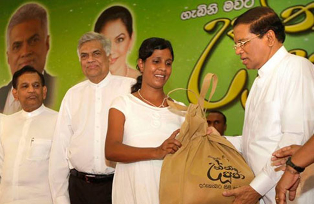 ගැබිනි මව්වරුන්ට දුන්න පෝෂණ මල්ල අත්හිටුවලා !