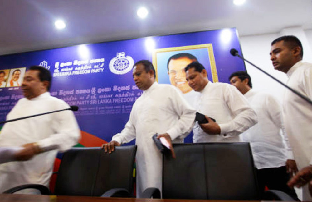 තනියම ඉල්ලමු : ශ්‍රිලනිපයට ඉල්ලීම් !