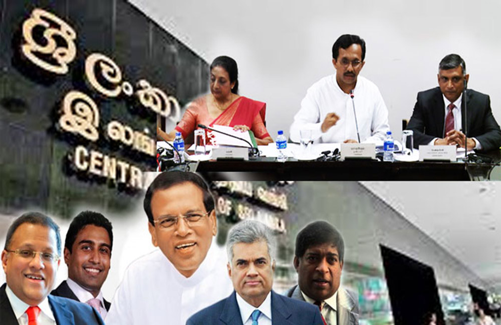 කෝප් කමිටුව හිස් : වෝහාරික විගණන වාර්තාව හමස් පෙට්ටියේද ?