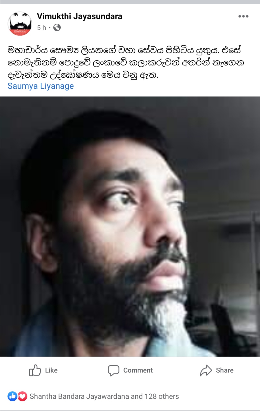 Screenshot 20200925 152542