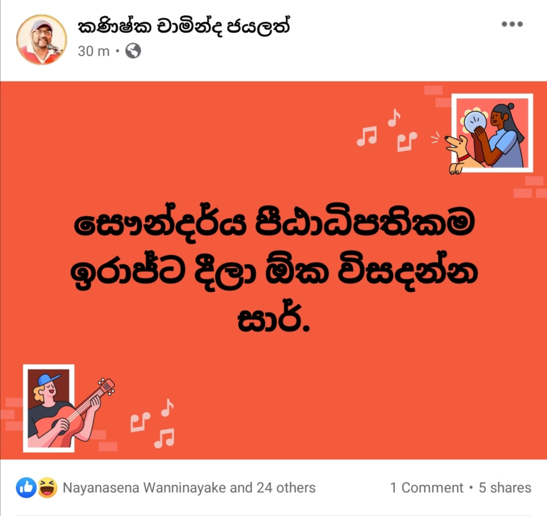 Screenshot 20200925 152854