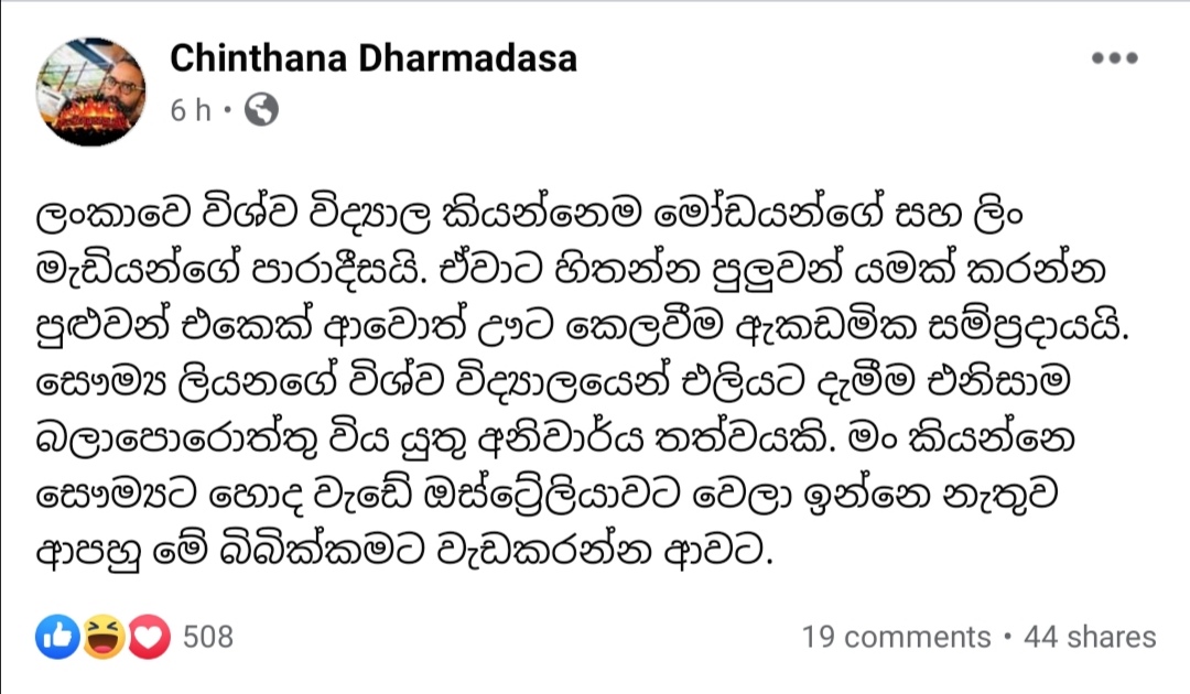 Screenshot 20200925 162444