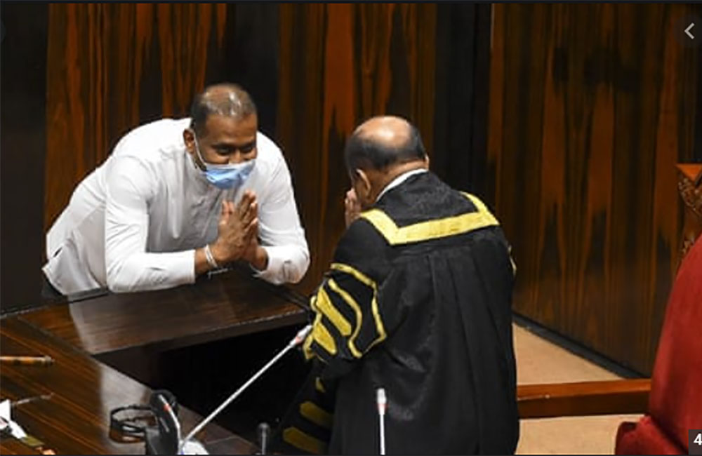 කථානායකවරයාගේ අනීතික තීරණය ආපසු හැරවිය යුතුයි - එජාපය 